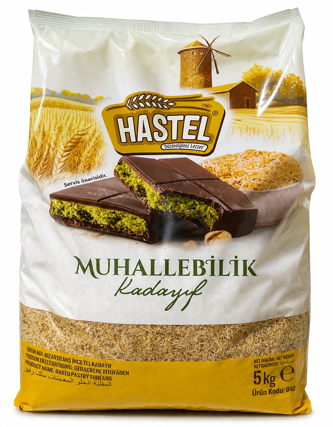 Dökme Muhallebilik Kadayıf