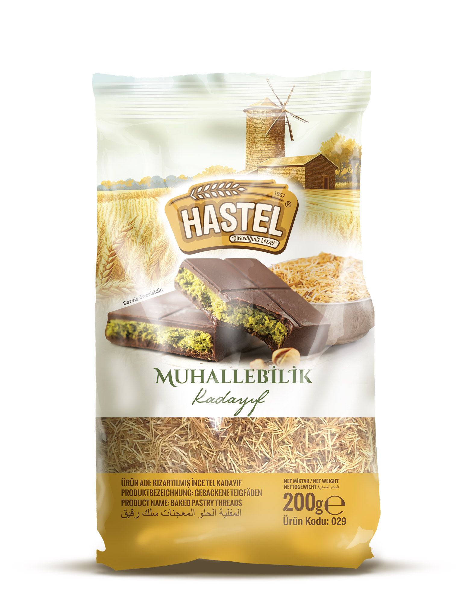 Muhallebilik Kadayıf