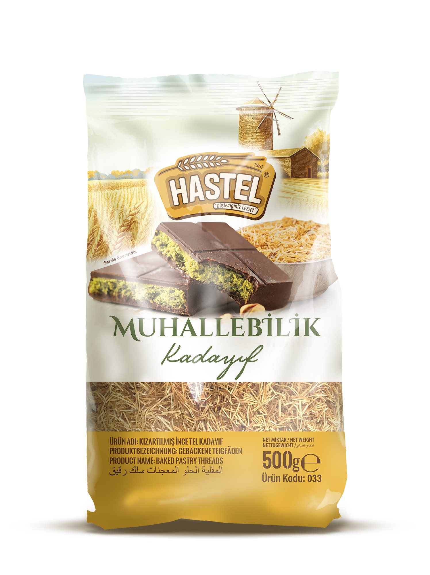 Muhallebilik Kadayıf
